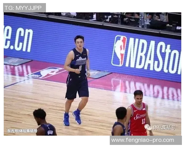 眉山姚明东的篮球梦想与人生旅程探索