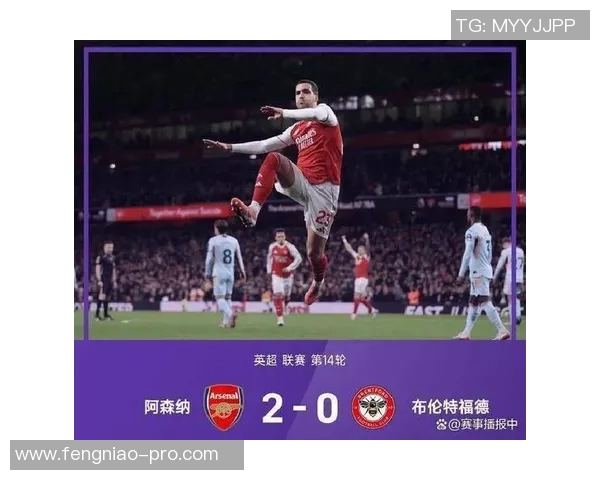 世界杯激战利物浦逆转多特蒙德乌龙球成比赛转折点赛后深度解析