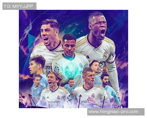 意甲激战曼城逆转皇马精彩集锦全场沸腾瞬间回顾