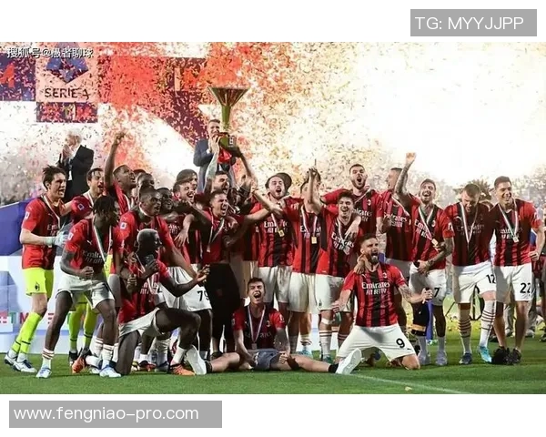 意甲精彩对决拜仁大胜AC米兰帽子戏法引发全场狂欢战术分析揭秘 意甲精彩对决拜仁大胜AC米兰帽子戏法引发全场狂欢战术分析揭秘