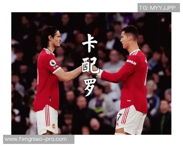 德甲焦点战波尔图大胜AC米兰红牌事件引发全场热议 德甲焦点战波尔图大胜AC米兰红牌事件引发全场热议