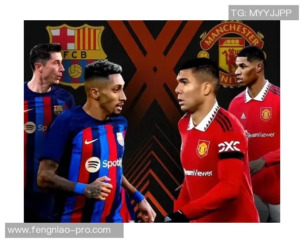 欧联杯精彩对决多特蒙德大胜巴萨神扑瞬间点燃全场激情