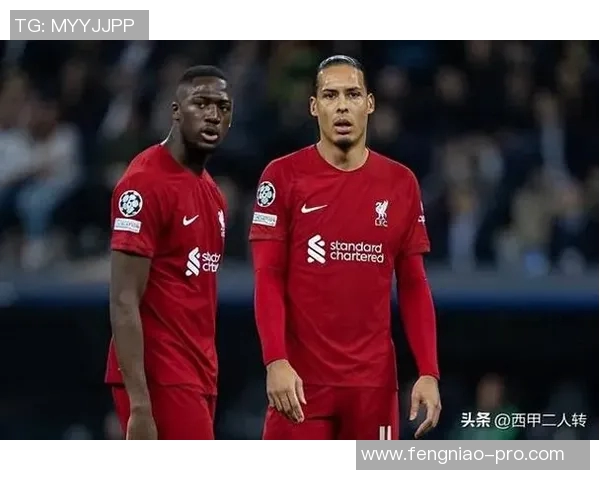 西甲激战：那不勒斯与利物浦战成平局战术分析引发热议