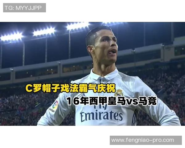 西甲精彩对决马竞大胜莱比锡帽子戏法引爆全场激情 西甲精彩对决马竞大胜莱比锡帽子戏法引爆全场激情