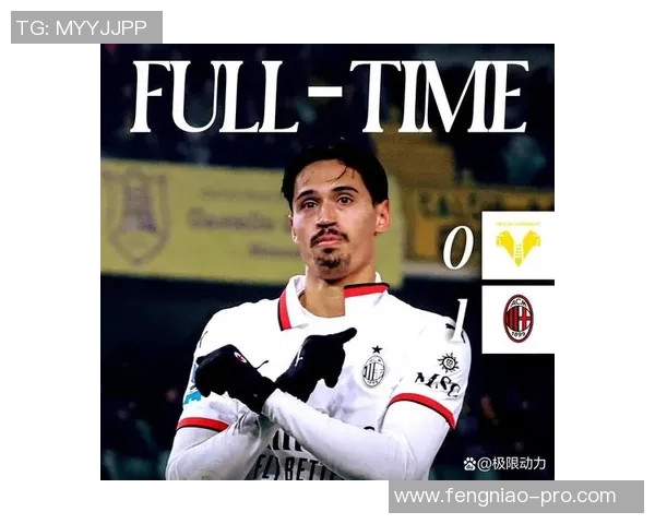 西甲激战:AC米兰与那不勒斯平局红牌事件引发全场热议 西甲激战:AC米兰与那不勒斯平局红牌事件引发全场热议